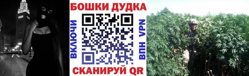 Где можно купить наркотики Черняховск APVP Кокаин Мефедрон АМФ кракен ТОР ГАШ