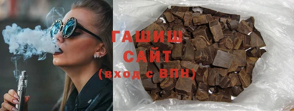 сатива Баксан