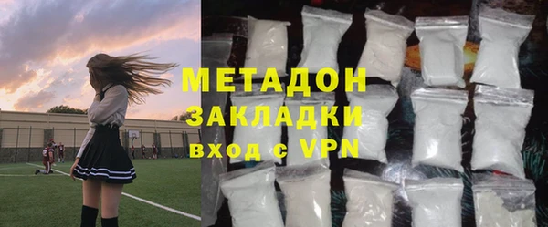 mix Балабаново