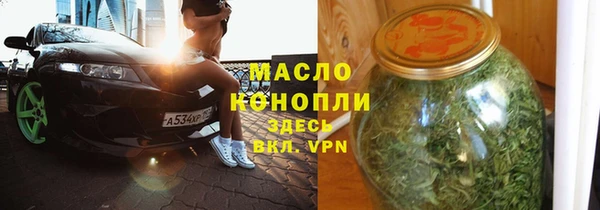 сатива Баксан
