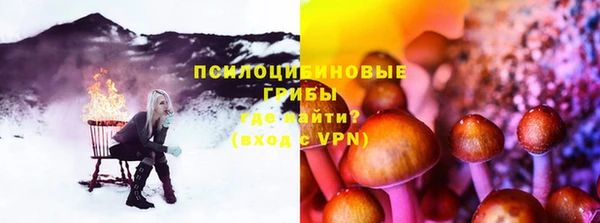 mix Балабаново