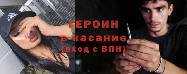 прущие крисы Балахна