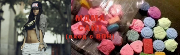 прущие крисы Балахна