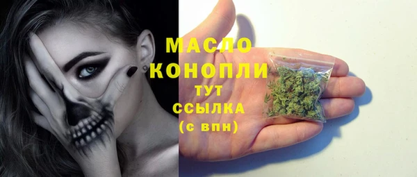 прущие крисы Балахна