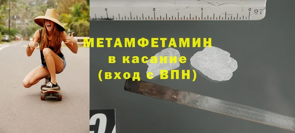mix Балабаново