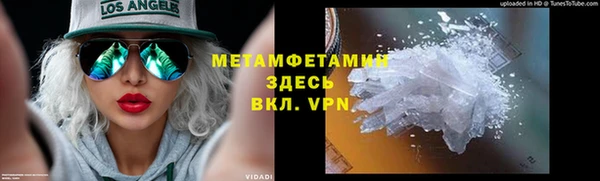 прущие крисы Балахна
