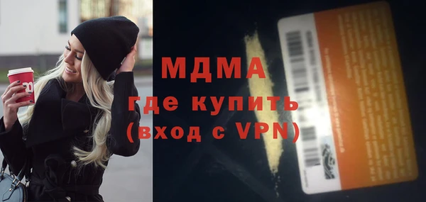 mix Балабаново