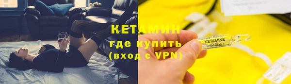 сатива Баксан
