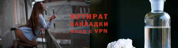 mix Балабаново