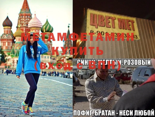 mix Балабаново