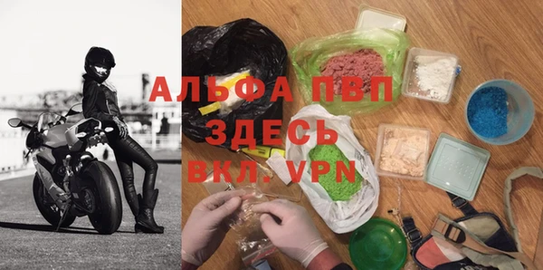 mix Балабаново