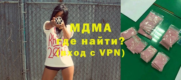 mix Балабаново