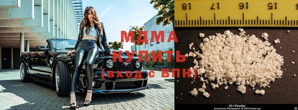 прущие крисы Балахна