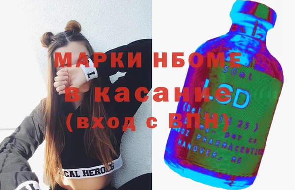 сатива Баксан