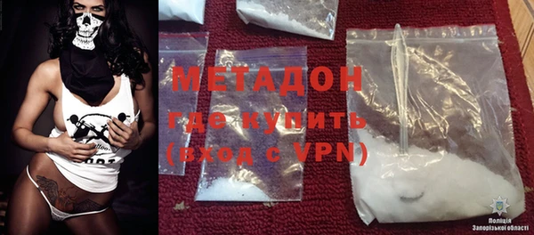 прущие крисы Балахна