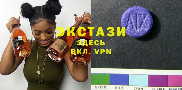 прущие крисы Балахна