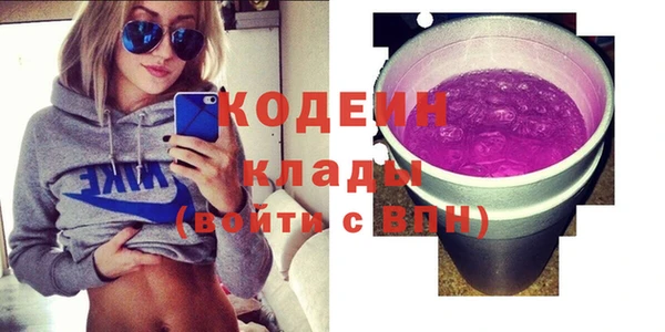 сатива Баксан