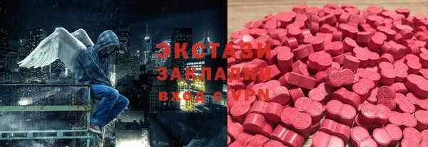 mix Балабаново