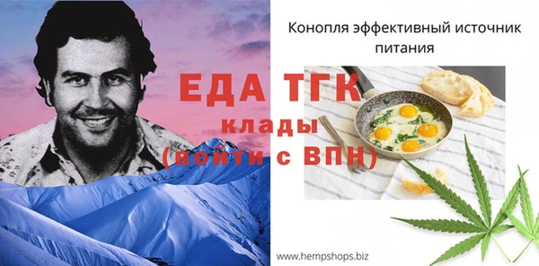 mix Балабаново