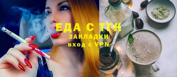 сатива Баксан