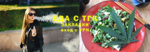 сатива Баксан
