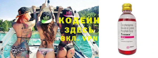 mix Балабаново
