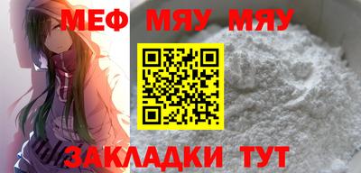 гидропоника Шебекино