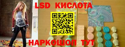 гидропоника Шебекино