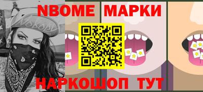 прущая мука Шахты