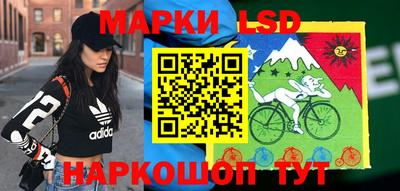 прущая мука Шахты