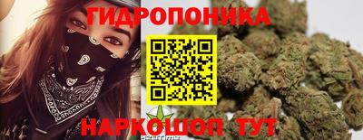 бошки Среднеуральск