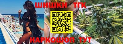 меф Шелехов
