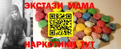 гидропоника Шебекино