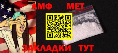 гидропоника Шебекино