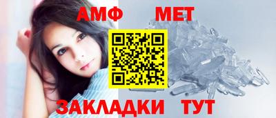 прущая мука Шахты