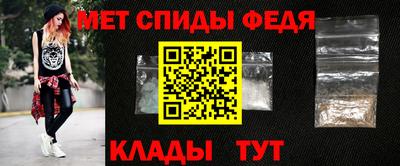 прущая мука Шахты
