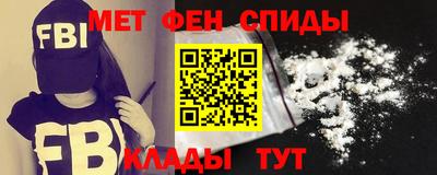 гидропоника Шебекино