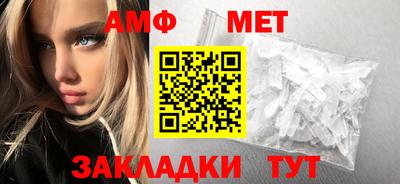 прущая мука Шахты