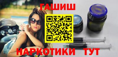 прущая мука Шахты