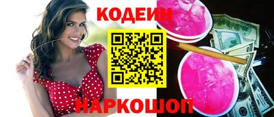 гидропоника Шебекино