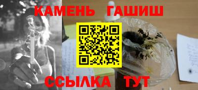 прущая мука Шахты