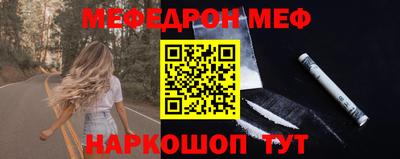 гидропоника Шебекино