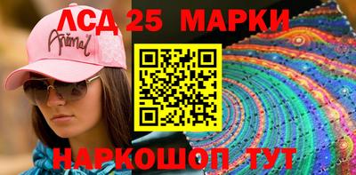 прущая мука Шахты
