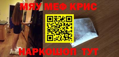 гидропоника Шебекино