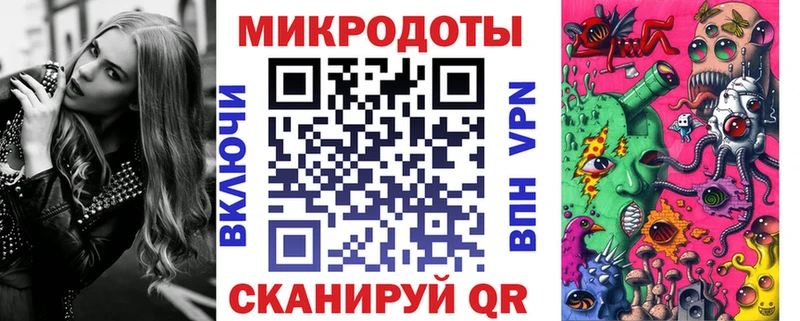 Псилоцибиновые грибы MAGIC MUSHROOMS Черняховск